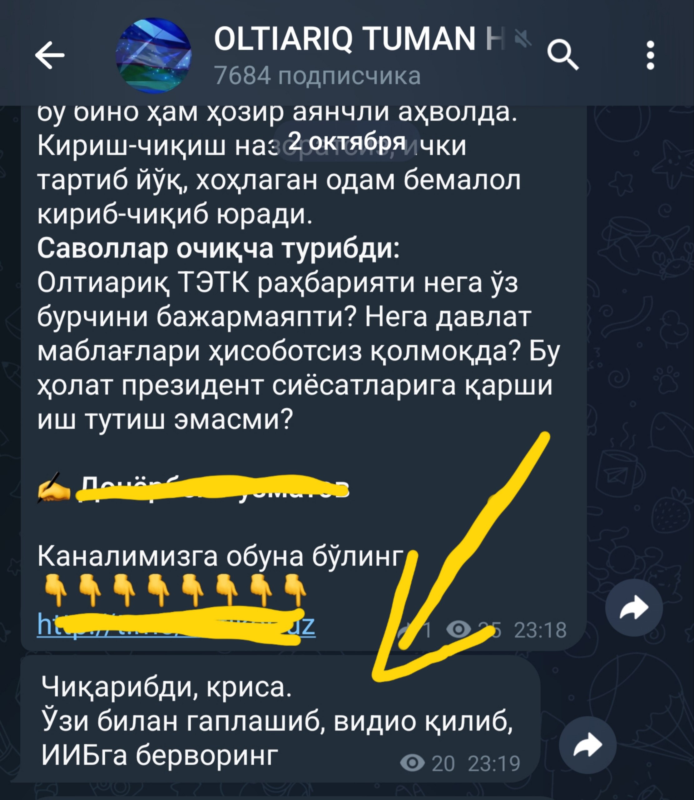 Vika Tolstganova erotik rasmlar